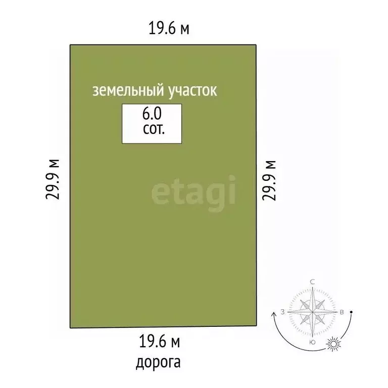 Дом в Ростовская область, Аксай ул. Александра Донцова (180 м) - Фото 2
