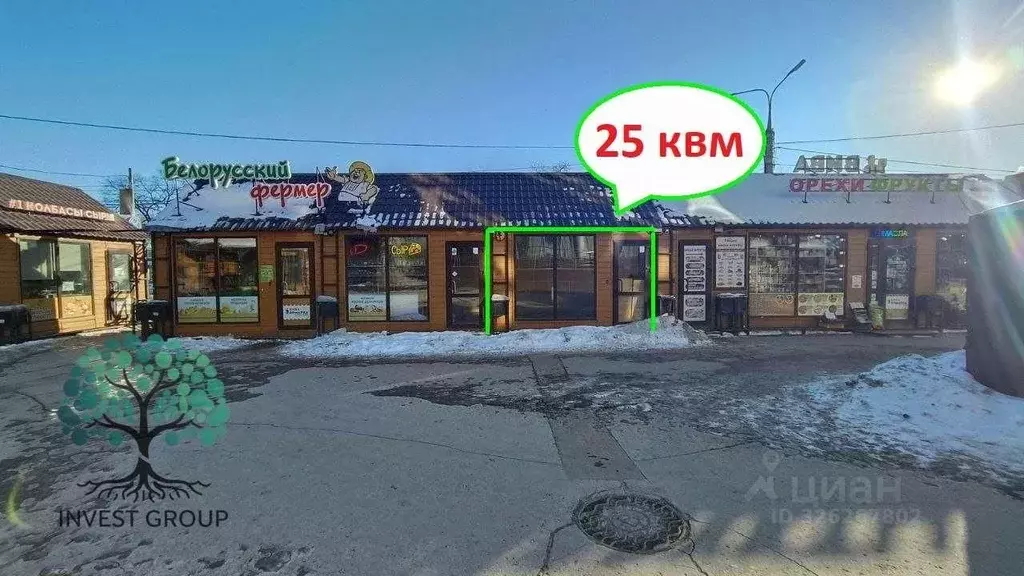 Торговая площадь в Самарская область, Самара просп. Кирова, 147к2 (25 ... - Фото 2