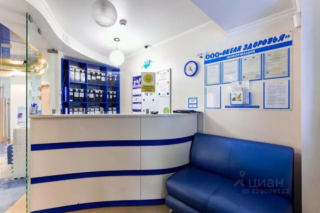 Помещение свободного назначения в Московская область, Балашиха ул. ... - Фото 2