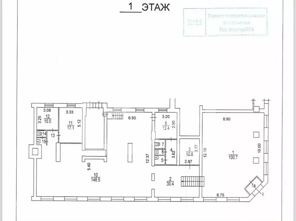 Помещение свободного назначения в Москва Средняя Первомайская ул., 23 ... - Фото 1
