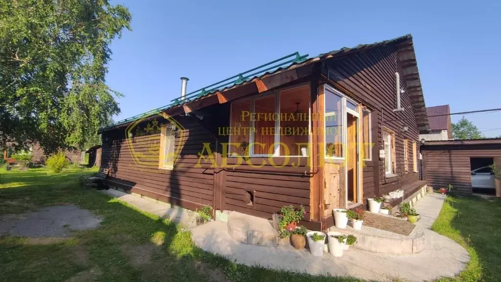 Дом в Свердловская область, Дегтярск ул. Коммунаров, 39 (110 м) - Фото 0