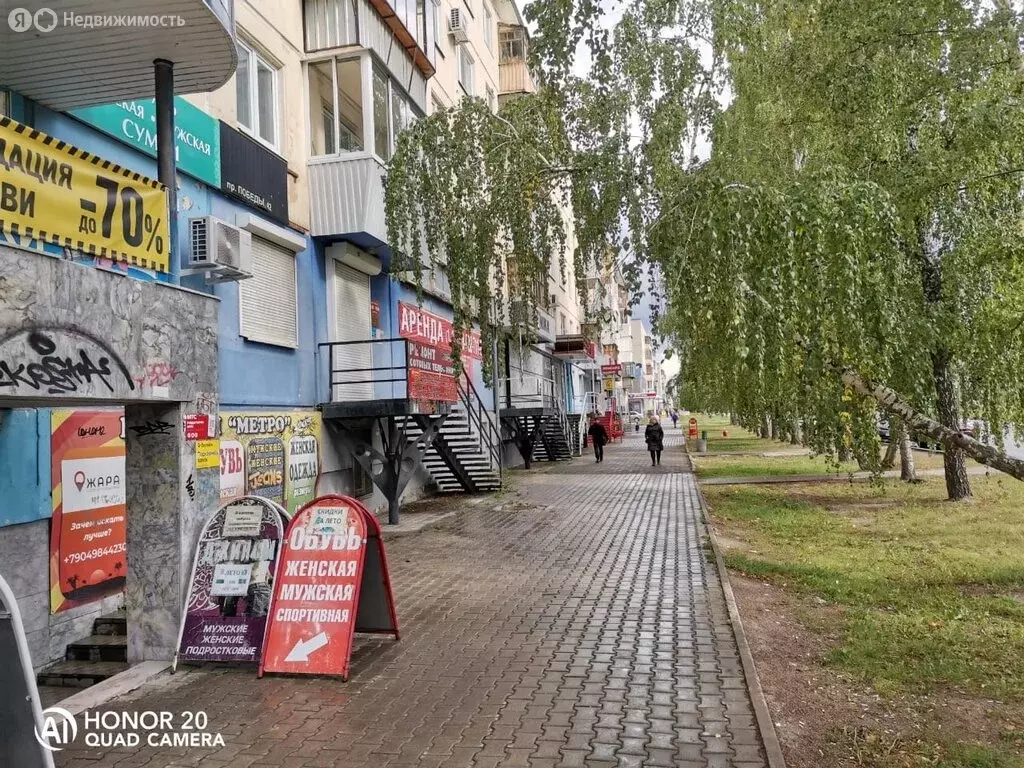 Помещение свободного назначения (130.8 м) - Фото 1