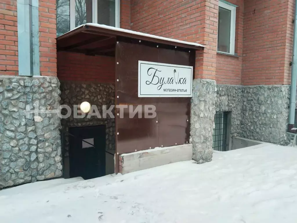 Помещение свободного назначения в Новосибирская область, Искитим Южный ... - Фото 1