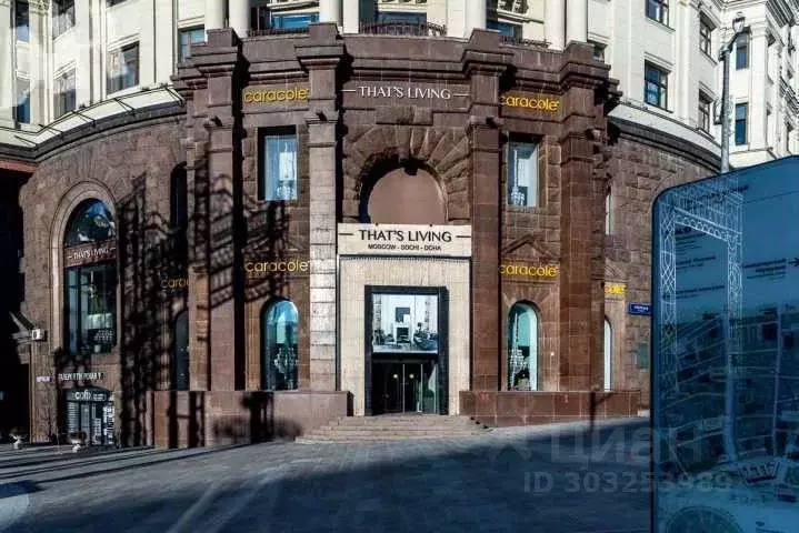 Помещение свободного назначения в Москва Тверская ул., 9 (1775 м) - Фото 0