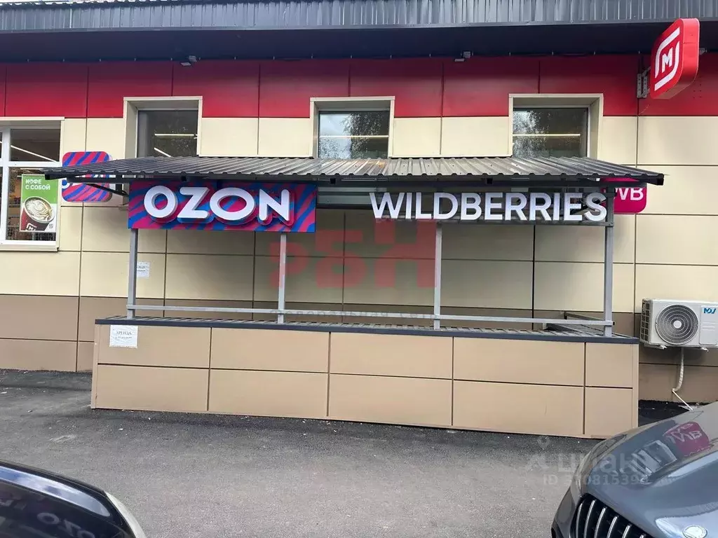 Торговая площадь в Пензенская область, Пенза ул. Аустрина (60 м) - Фото 2