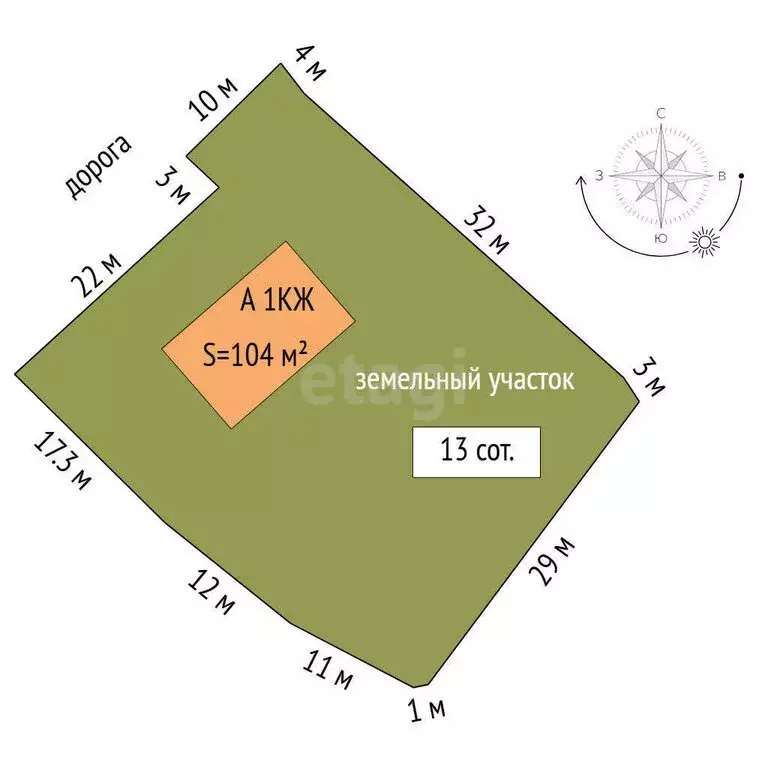 Дом в село Гусево, Рабочая улица (104 м) - Фото 1