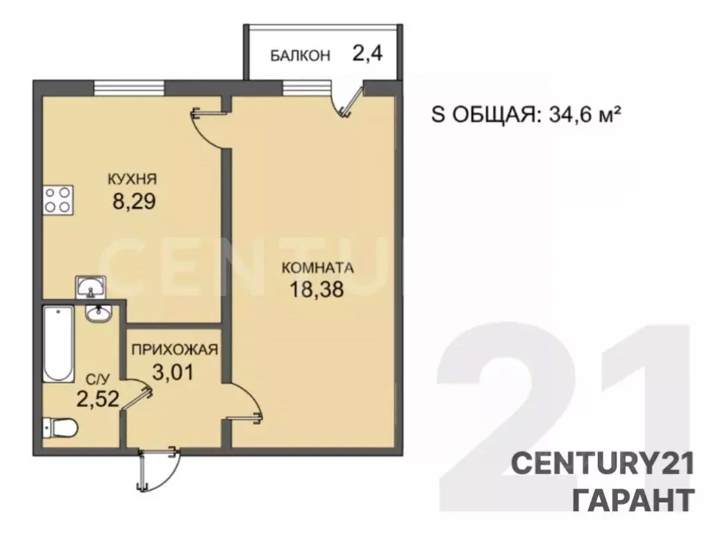 1-к кв. Санкт-Петербург ул. Пограничника Гарькавого, 10К1 (34.6 м) - Фото 2