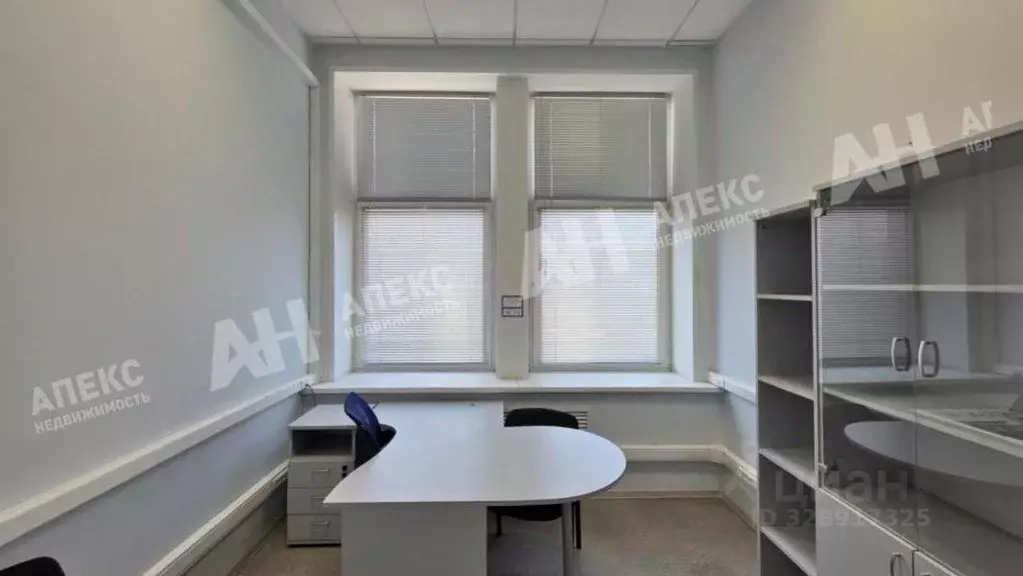 Офис в Москва просп. Мира, 106 (24 м) - Фото 2