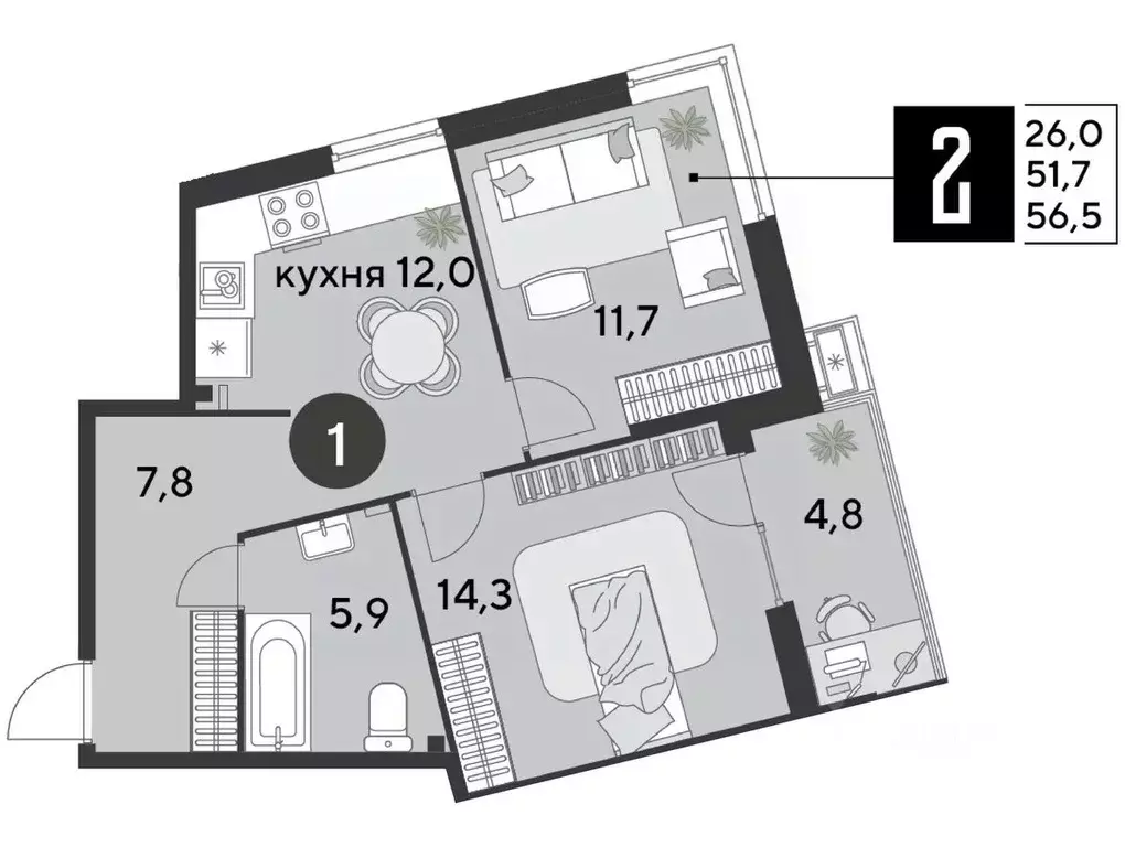 2-к кв. Краснодарский край, Краснодар Парк Победы мкр,  (56.5 м) - Фото 1