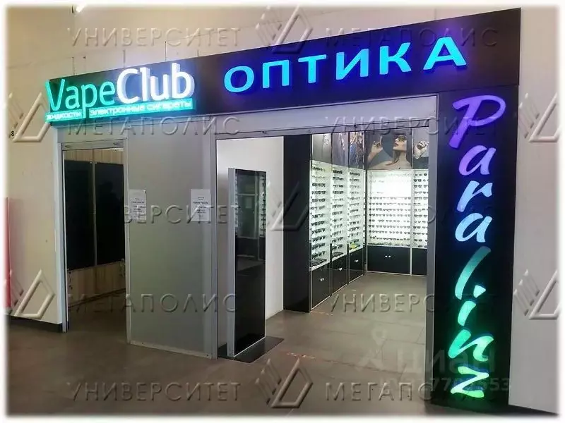 Помещение свободного назначения в Московская область, Химки проезд ... - Фото 0