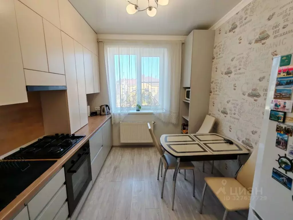 3-к кв. Краснодарский край, Горячий Ключ Заводская ул., 52 (65.0 м) - Фото 1