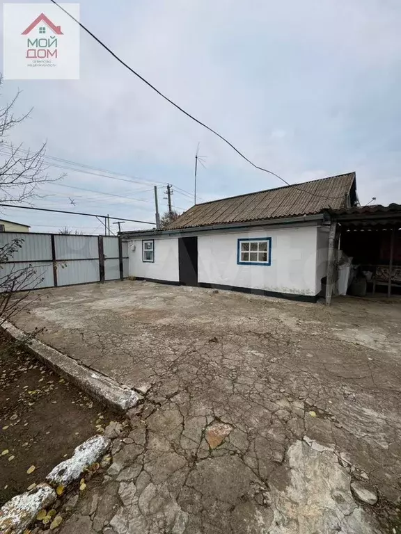 Дом 55 м на участке 14 сот. - Фото 1