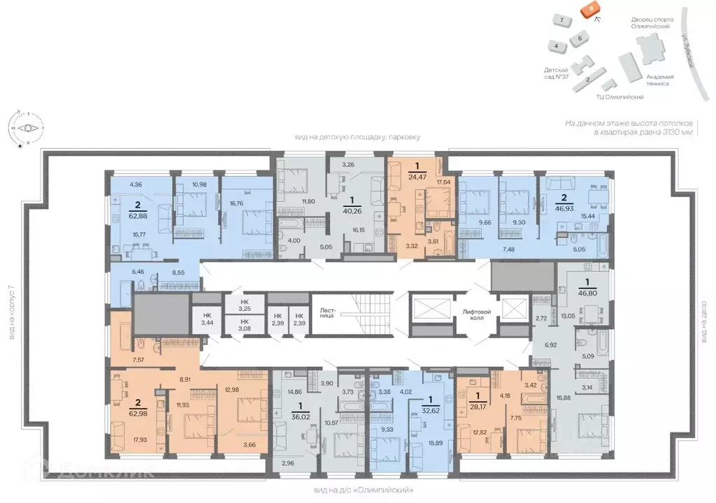 1-к кв. Рязанская область, Рязань Олимпийский городок мкр, 10 (32.62 ... - Фото 1