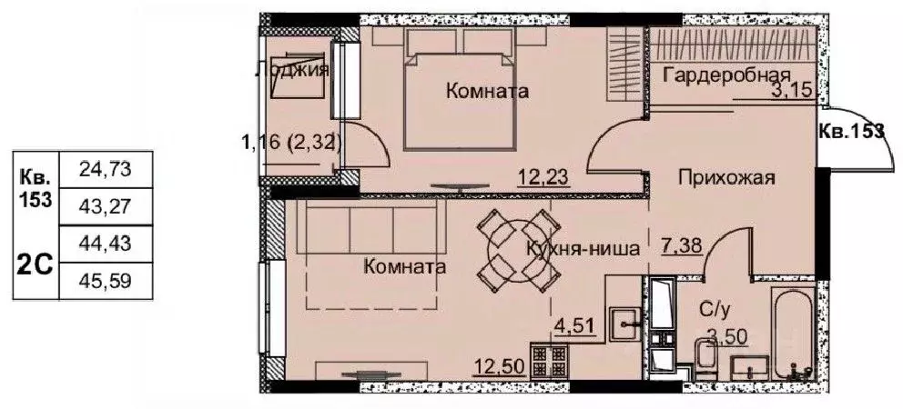 2-к кв. Удмуртия, Ижевск Строитель жилрайон, 6-й мкр,  (44.43 м) - Фото 1