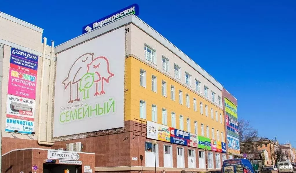 Торговая площадь в Калужская область, Калуга ул. Суворова, 113 (519 м) - Фото 1