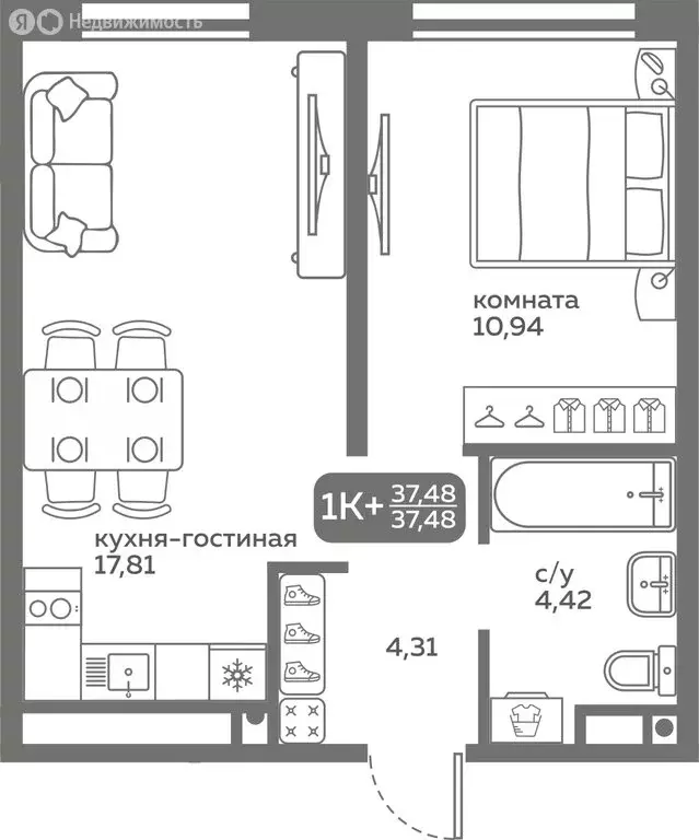 1-комнатная квартира: Тюмень, улица Вадима Бованенко, 10 (37.48 м) - Фото 0
