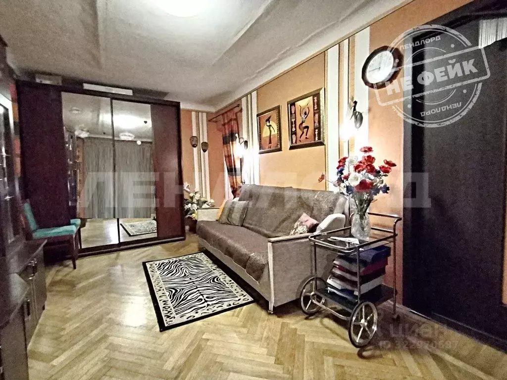 5-к кв. Ростовская область, Ростов-на-Дону Халтуринский пер., 212 ... - Фото 1