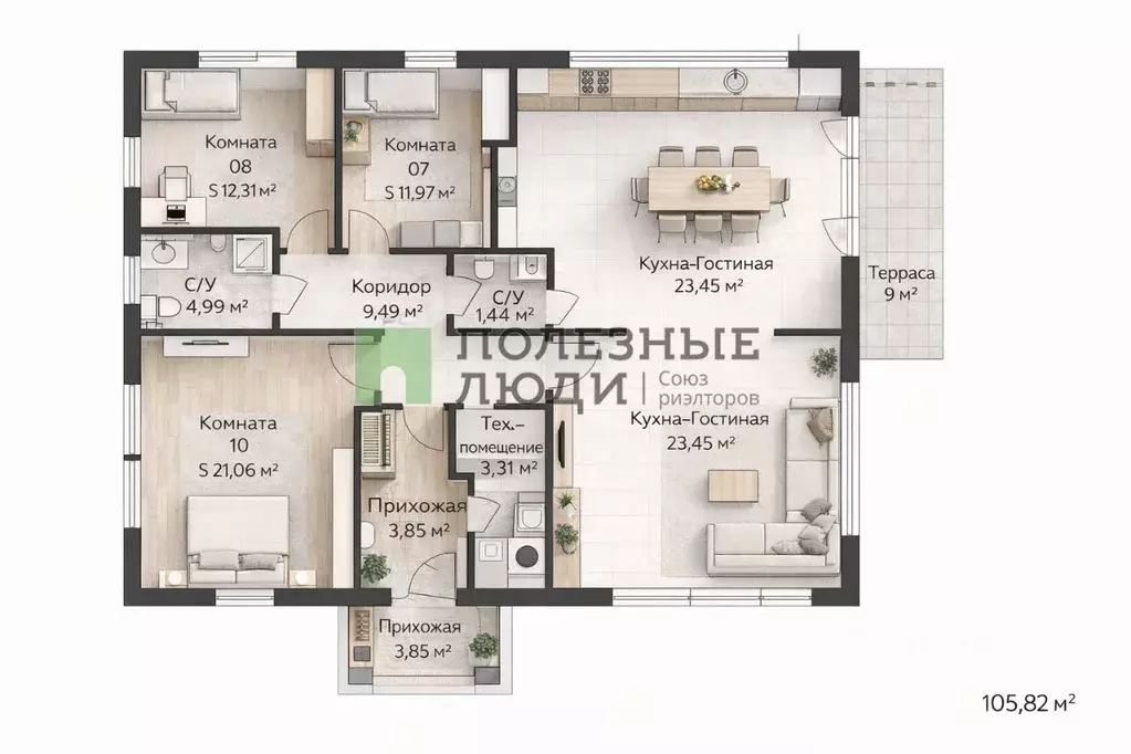 Дом в Севастополь Рассвет-3 садоводческое товарищество,  (106 м) - Фото 2