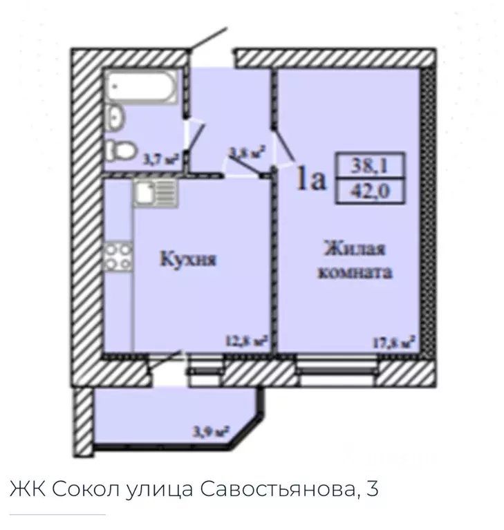 1-к кв. Тамбовская область, Тамбов ул. Имени С.И. Савостьянова, 3 ... - Фото 0