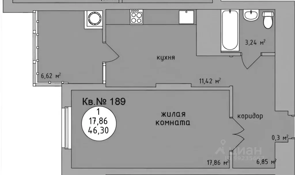 1-к кв. Рязанская область, Рязань ул. Старое Село, 2 (47.7 м) - Фото 1