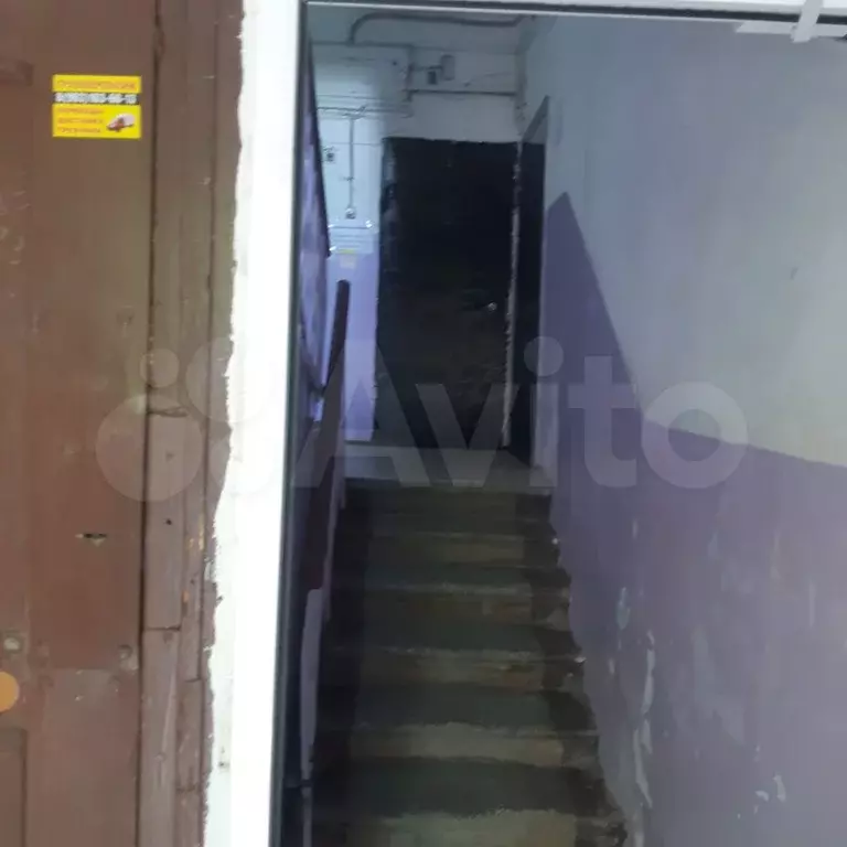 1-к. квартира, 31,5 м, 1/5 эт. - Фото 1