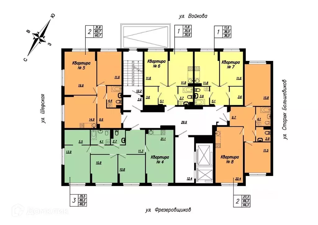 Продаётся 2-к квартира, 59.3 м - Фото 1