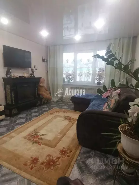 3-к кв. Забайкальский край, Читинский район, Новокручининский пгт ул. ... - Фото 1