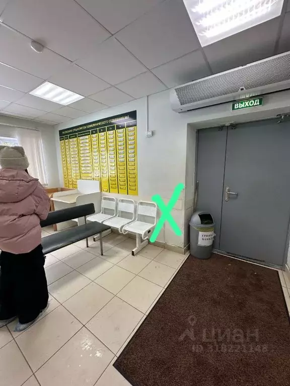 Помещение свободного назначения в Татарстан, Казань ул. Химиков, 23 (1 ... - Фото 0