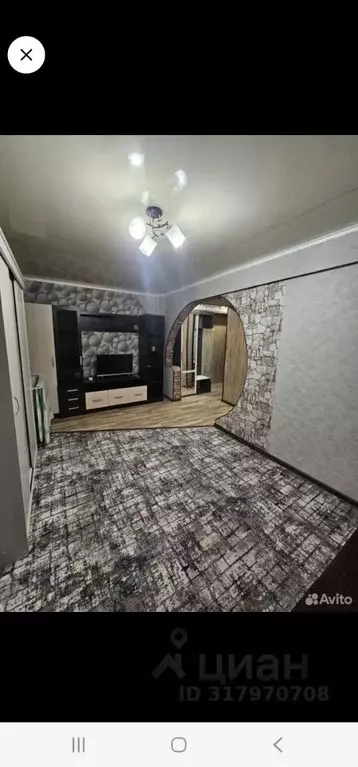 1-к кв. Тульская область, Ефремов ул. Дружбы, 45 (32.0 м) - Фото 1