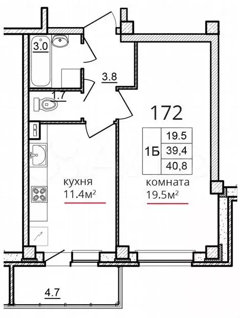 1-к. квартира, 40,8м, 3/9эт. - Фото 1