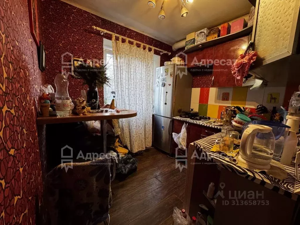 2-к кв. Волгоградская область, Волгоград ул. Вершинина, 14 (41.0 м) - Фото 0