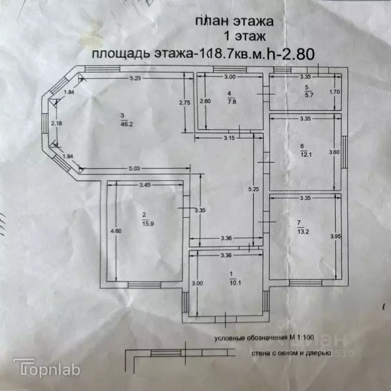 Дом в Калининградская область, Гурьевский муниципальный округ, пос. ... - Фото 2