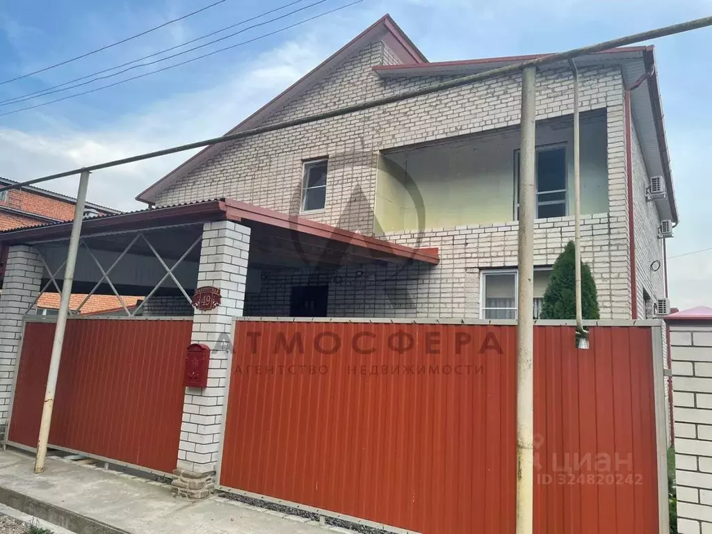 Дом в Краснодарский край, Хадыженск Апшеронский район, Папоротная ул. ... - Фото 1