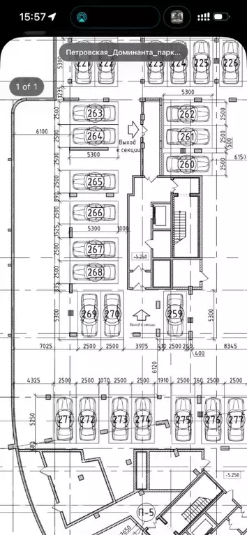Гараж в Санкт-Петербург проезд Петровская коса, 6к1 (18 м) - Фото 2