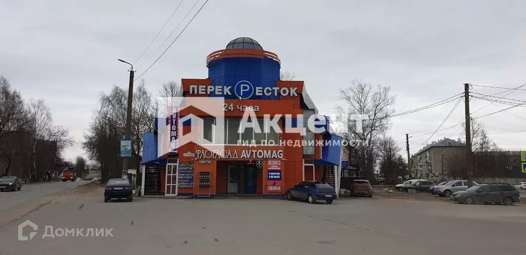 Продаётся 3-к квартира, 49.7 м - Фото 1