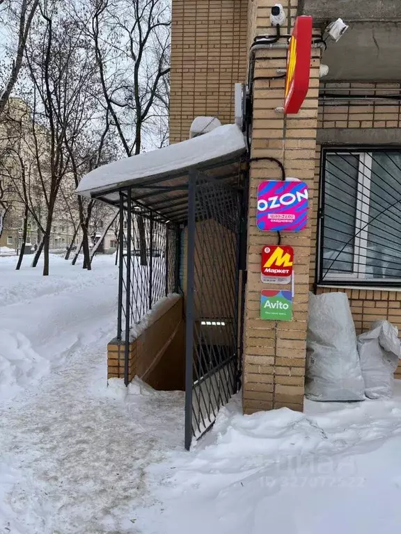 Помещение свободного назначения в Москва Воронцовская ул., 26 (80 м) - Фото 1