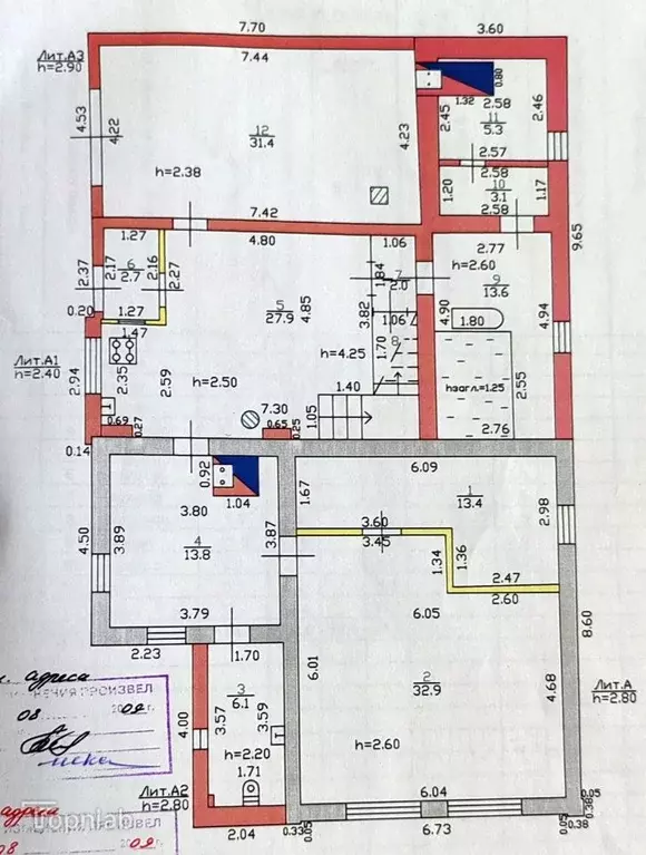 Дом в Орловская область, Орловский район, д. Ботавина 23А (154 м) - Фото 2