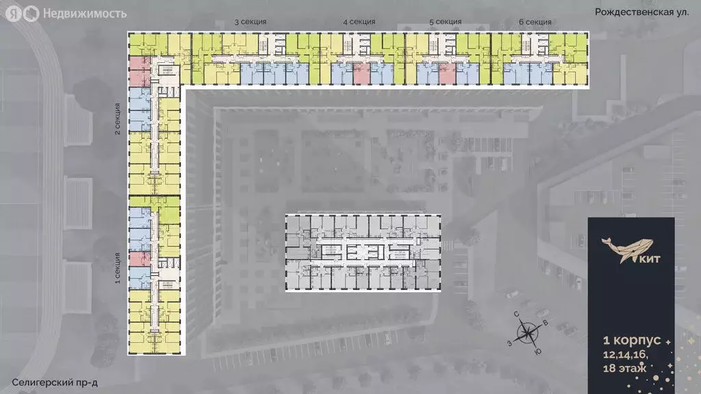 1-комнатная квартира: Мытищи, Новомытищинский проспект, 4А (36 м) - Фото 2