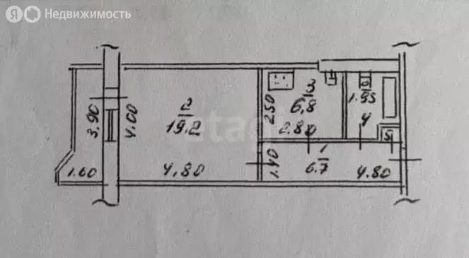 1-комнатная квартира: Липецк, Левобережная улица, 5 (37.1 м) - Фото 0