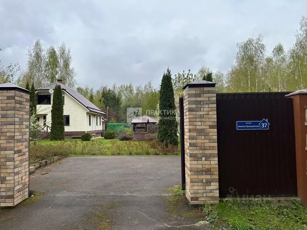 Дом в Московская область, Мытищи городской округ, пос. ... - Фото 0