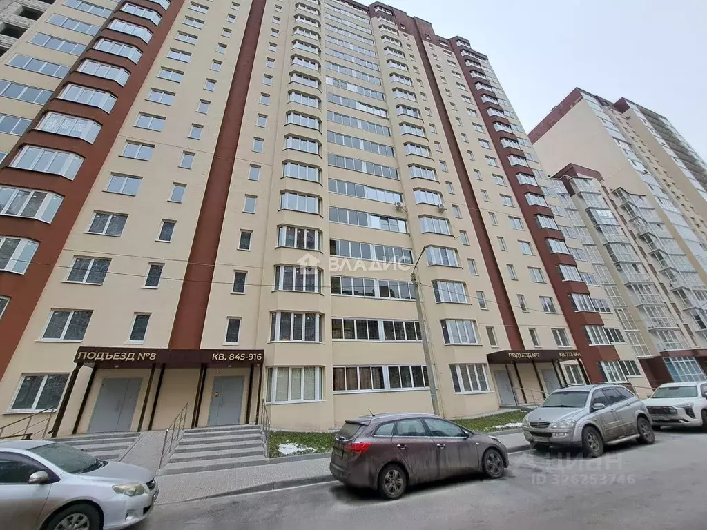 1-к кв. Воронежская область, Воронеж ул. Артамонова, 34Ж (41.3 м) - Фото 1