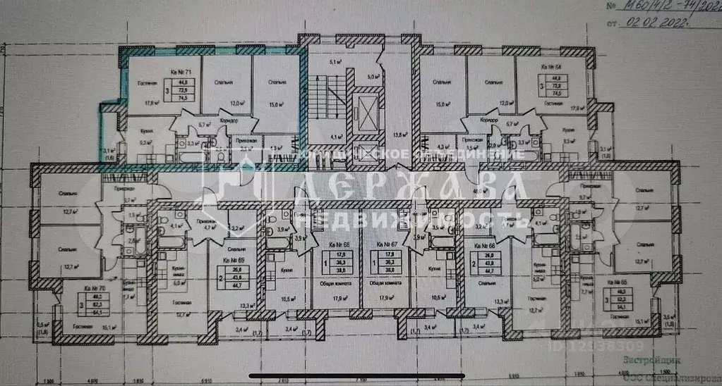 3-к кв. Кемеровская область, Кемерово бул. Строителей, 60к5 (73.0 м) - Фото 1