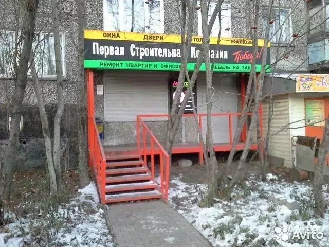 Помещение свободного назначения в Мурманская область, Мурманск ул. ... - Фото 1