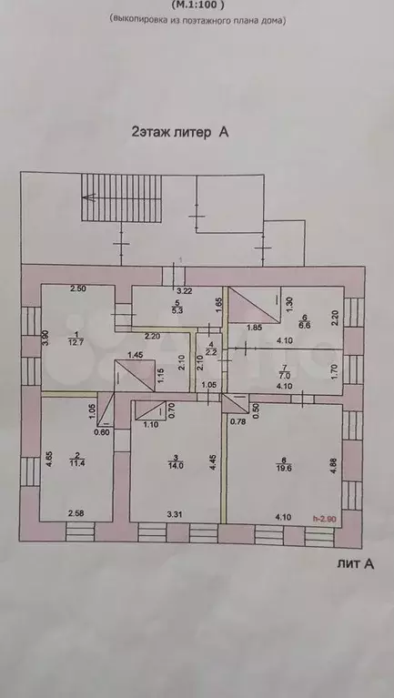 3-к. квартира, 78,4 м, 2/2 эт. - Фото 0