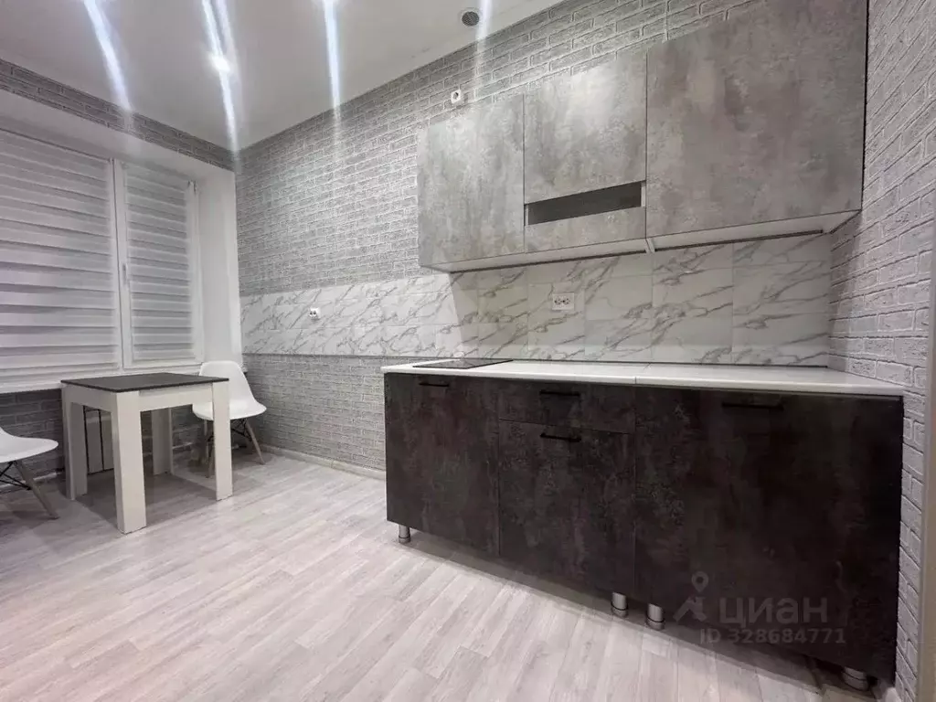 2-к кв. Краснодарский край, Краснодар Сормовская ул., 13 (45.0 м) - Фото 1