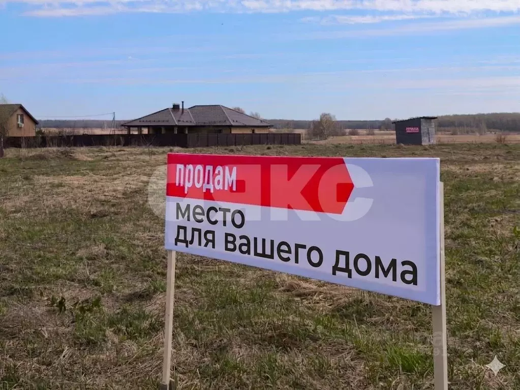 Участок в Московская область, Воскресенск городской округ, с. Карпово ... - Фото 1