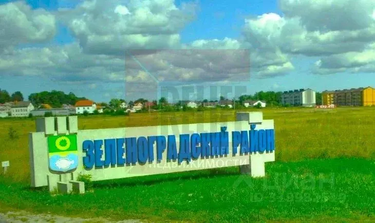 Участок в Калининградская область, Зеленоградский муниципальный округ, ... - Фото 1