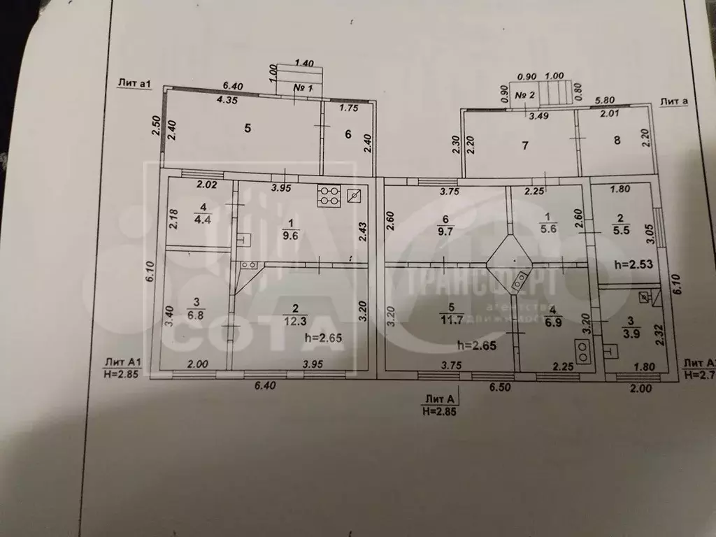 Дом 56 м на участке 4,8 сот. - Фото 0