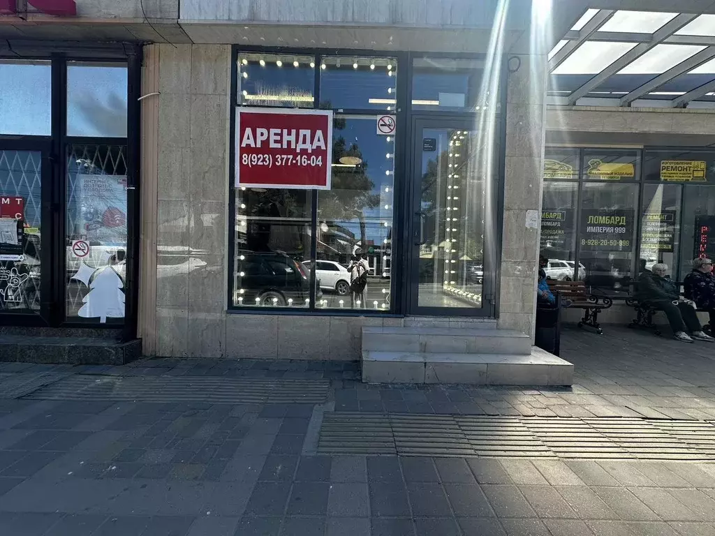 Помещение свободного назначения в Краснодарский край, Анапа Крымская ... - Фото 0