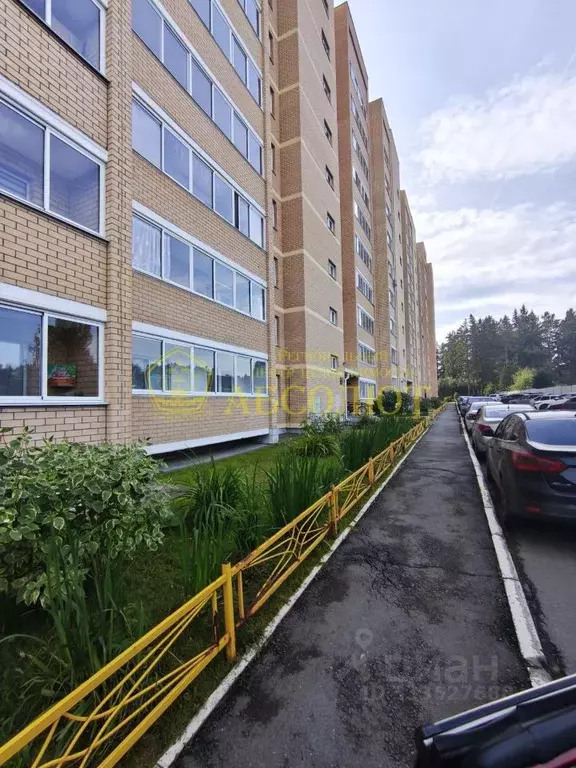 Студия Свердловская область, Ревда ул. Интернационалистов, 36 (34.6 м) - Фото 1